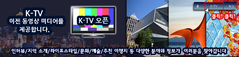 ktv_sub.jpg