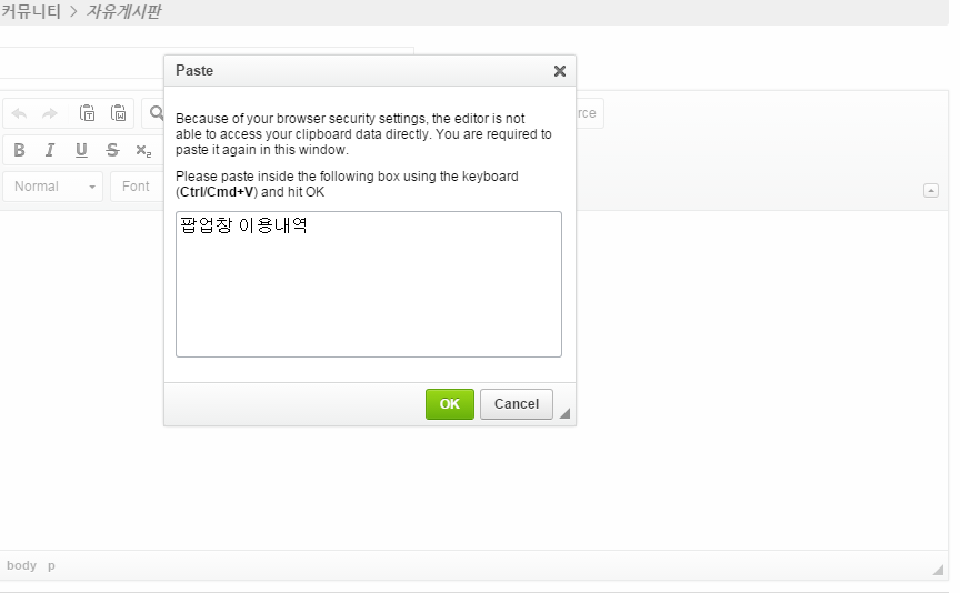 POP UP.png