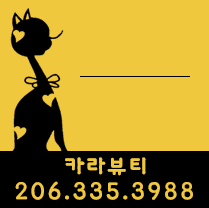 IRS '인플레이션 조정', 급격한 물가상승으로 내년 세율 줄인다