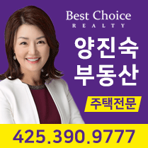 내년 봄까지 I-5 표면 개선 작업 시작…교통 지장 초래