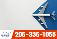 KSeattle 사이트 배너 이미지