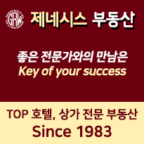 genesisrealty_sub_240819.gif