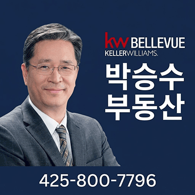 Seung Park Real Estate