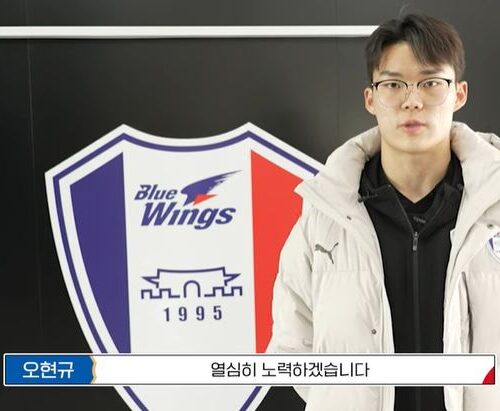 셀틱 유니폼 입은 오현규 "꿈에 그리던 순간 이뤄져 기뻐"