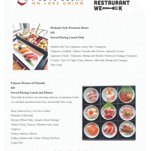 시애틀 레스토랑 위크에 가볼 만한 초밥집 2곳