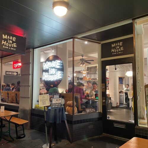 외국인들의 입맛을 사로잡은 한식집 Made in House