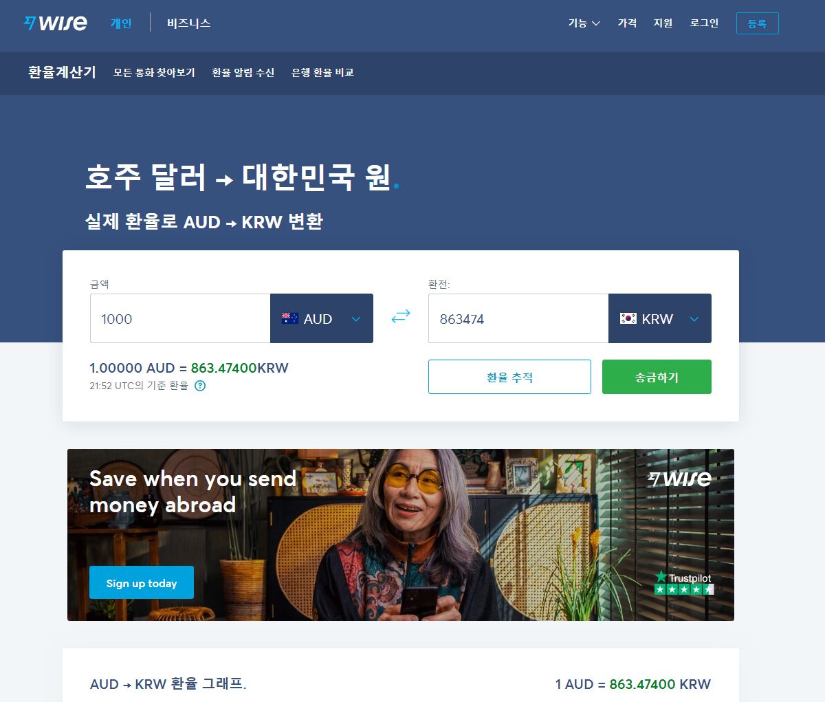 11캡처.JPG