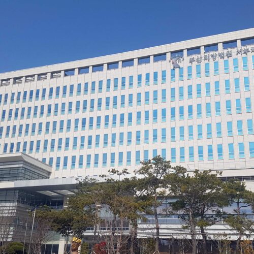 '성착취물 한 개 3천원' 불법 영상물 1천회 넘게 판매한 20대