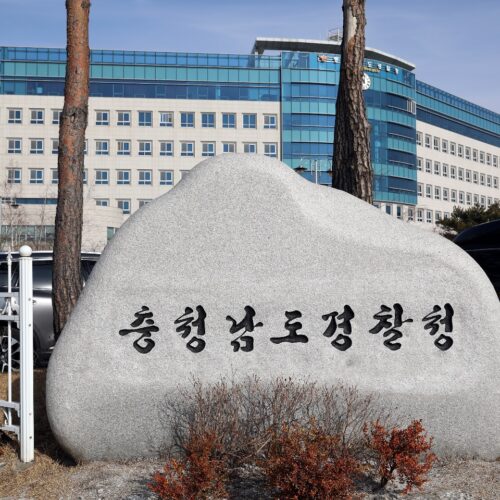 JMS 정명석, 또 여신도 성폭행
