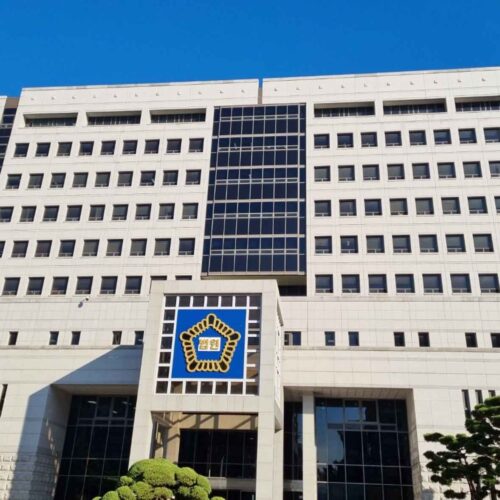 '촬영장서 마약 투약' 20대