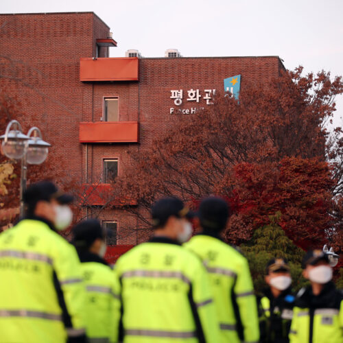 '대학에 폭발물 설치' 허위 게시글 대학생
