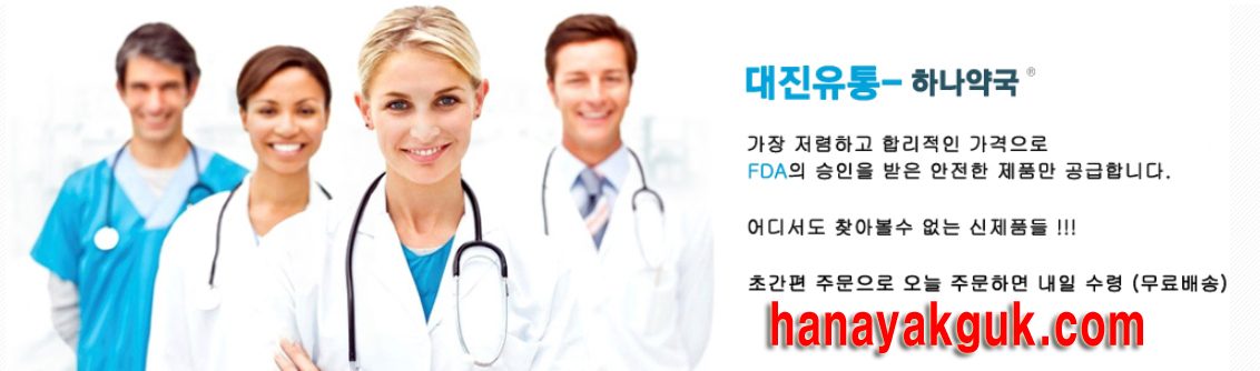 하나약국5-3-01.jpg