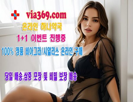 비아센터4-25-2.jpg