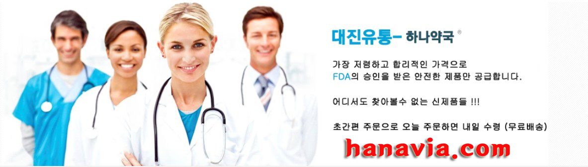 하나비아5-3-02.jpg