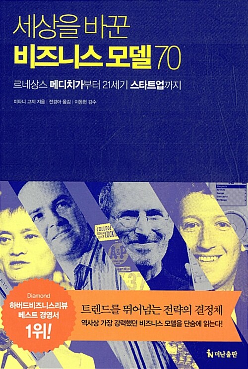 635adbe9e1ff91360259.jpg
