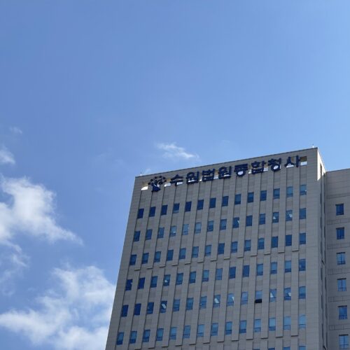 아주대 의대생, 교내 탈의실 불법 촬영