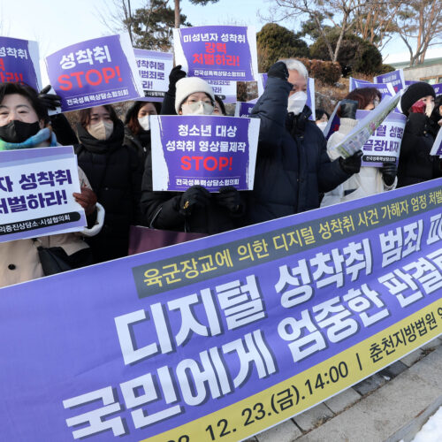 4년간 어린 피해자 73명 착취물 제작, 성 착취 육군 장교