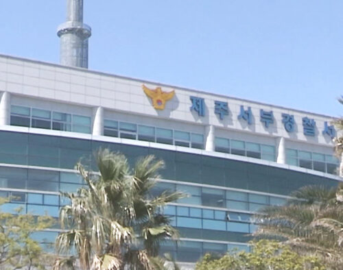 차량 훔치고 경찰관 폭행한 중학생 8명