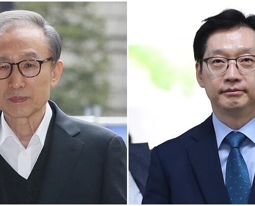 이병박 사면 · 김경수 복권없는 형 면제 결정