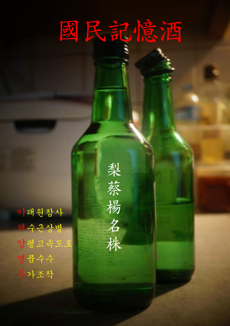 7e1d5dc7b3d8d230d538c9cbeb07f863.png