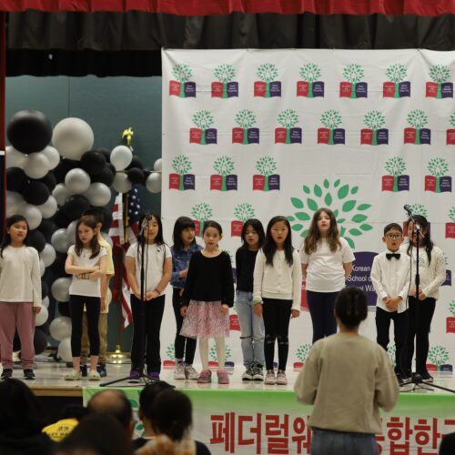 페더럴웨이 통합한국학교 종강 행사 성공리 마쳐