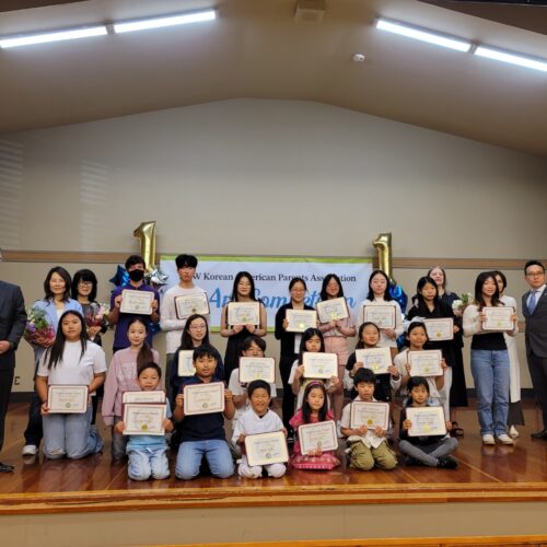 서북미 한인 학부모회, 제1회 미술대회 성황리 개최 및 시상식 진행