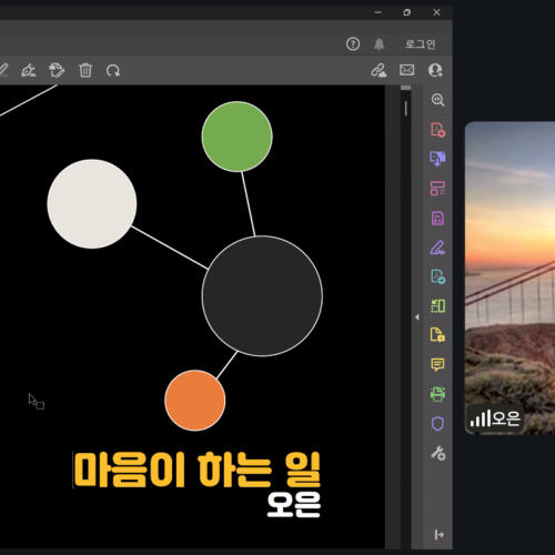 시애틀문학회, 오은 시인 초청 문학 특강…“여운 남긴 강연”