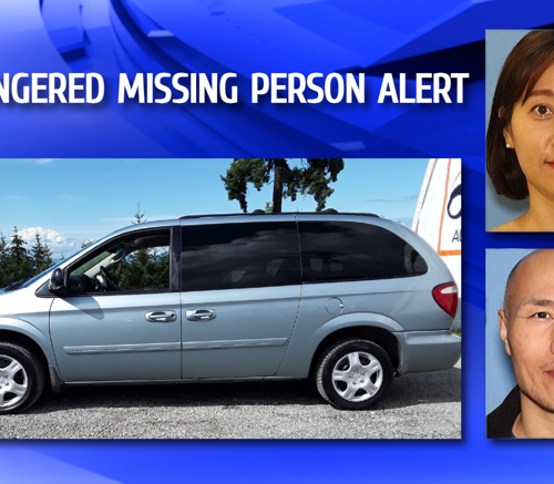워싱턴주 한인 남성, 부인 강제로 납치 경찰 추적중