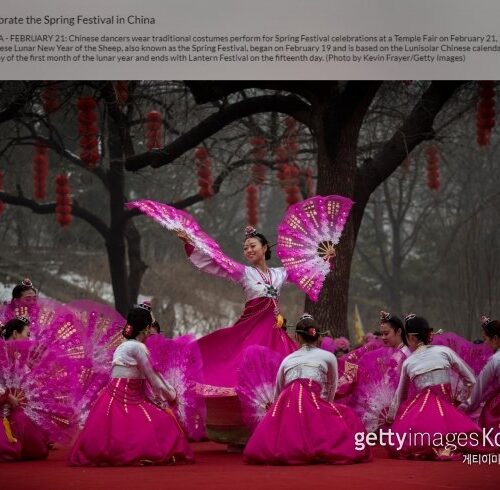 시애틀에 본사 둔 게티이미지, 한국 부채춤을 중국 문화로 표기