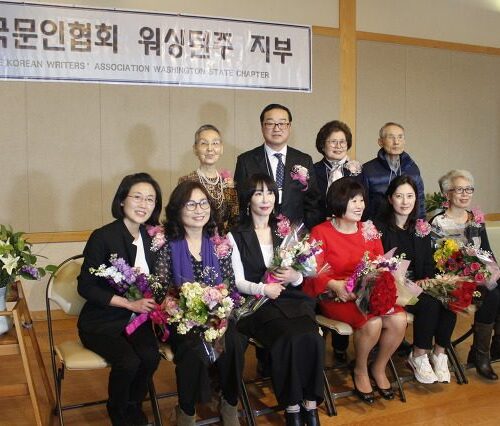 제 16회 시애틀문학 신인문학상 응모 마감 12월 20일로 다가와