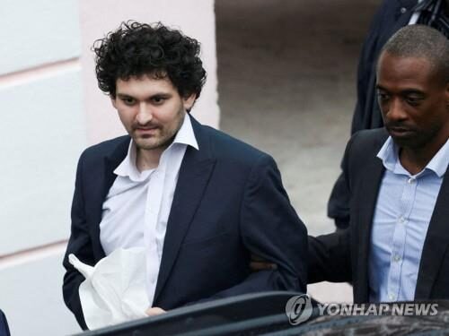 FTX 창업자, 2억 5천만 달러에 보석금 내고 부모집 가택연금