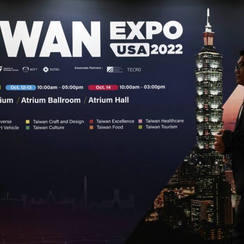 미국, 중국 반대 불구 대만과 무역협정 체결 두번째 협상 진행