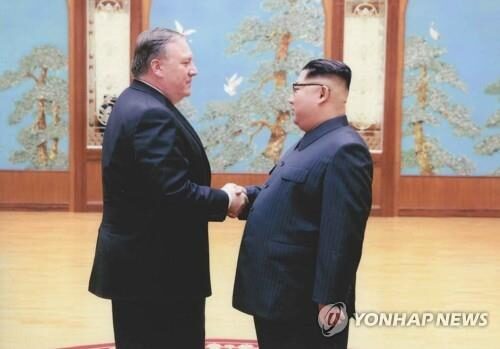 "날 암살하려 해" 김정은 언급에 미국 국무장관: "지금도 그렇다"