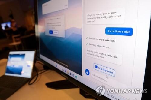 챗GPT 기술 도입한 MS 검색, 써보니 정말 똑똑