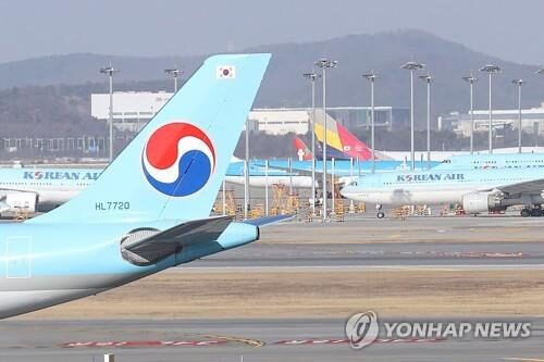 인천공항 기내 실탄 반입 용의자는 70대 미국인
