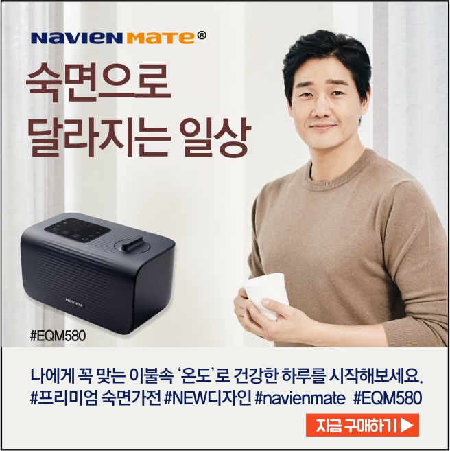 킹 카운티 백신 검증 의무 화요일 종료 "비즈니스 정상으로 돌아오기 기대"