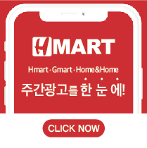 차이나타운에서 30대 남성 총에 맞아 숨진 채 발견