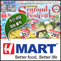 아마존 프라임 멤버쉽, 인기가 조금은 식은 것으로 보여