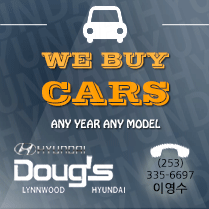 4천달러 무료 여행 크레딧, 다음 경제 구제 패키지에 포함될 수도