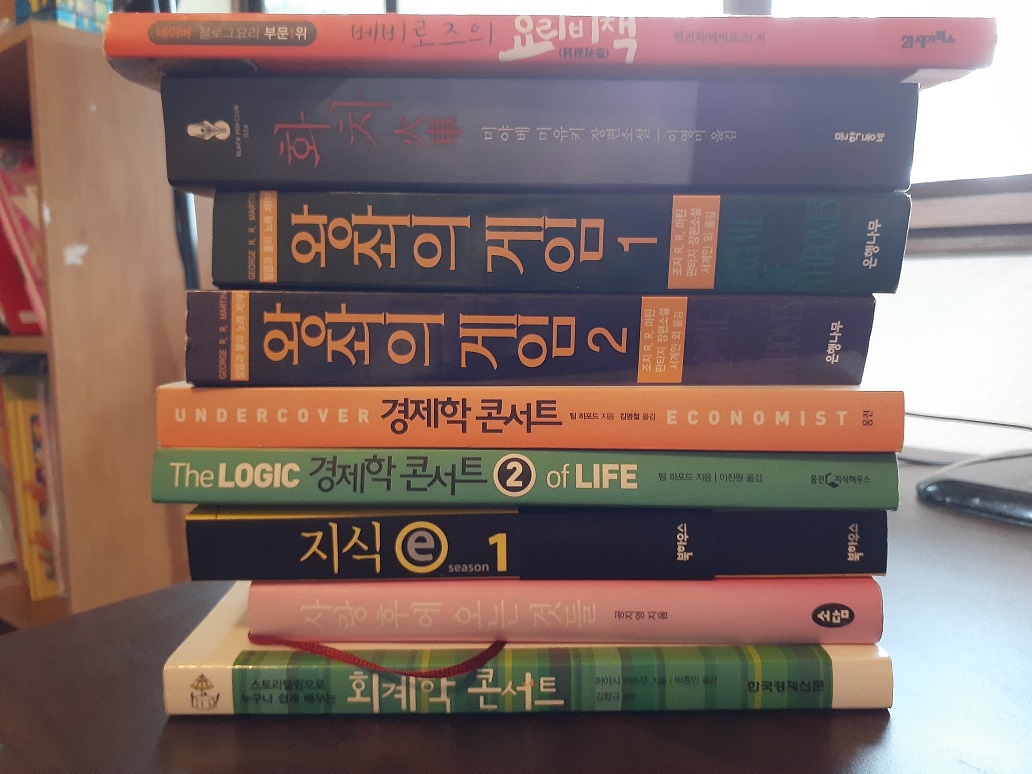 책.jpg