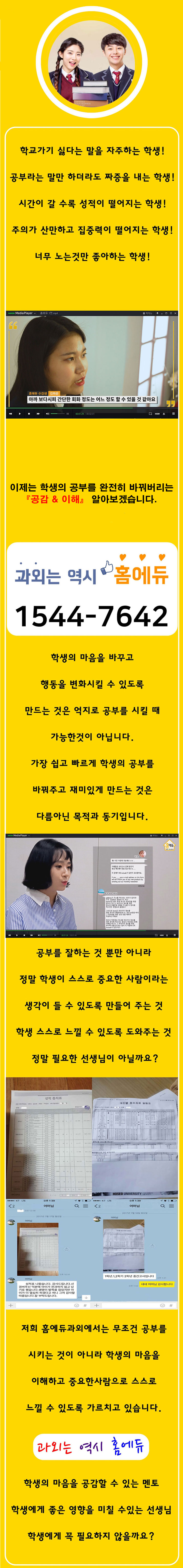 이미지 미리보기
