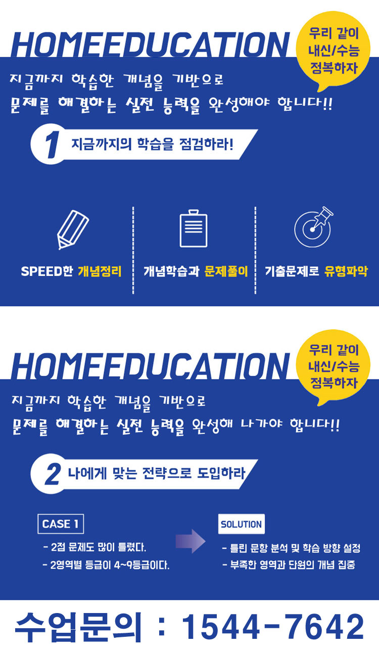 이미지 미리보기