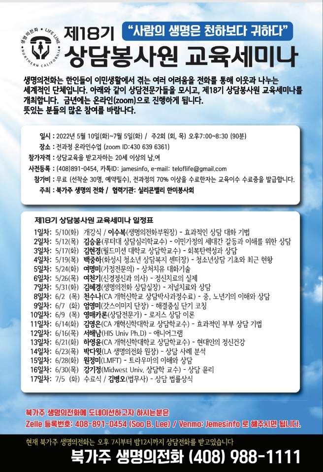 포스터.jpg
