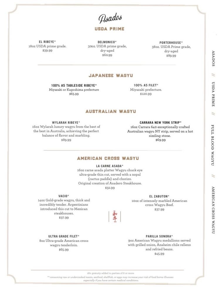 menu.jpg