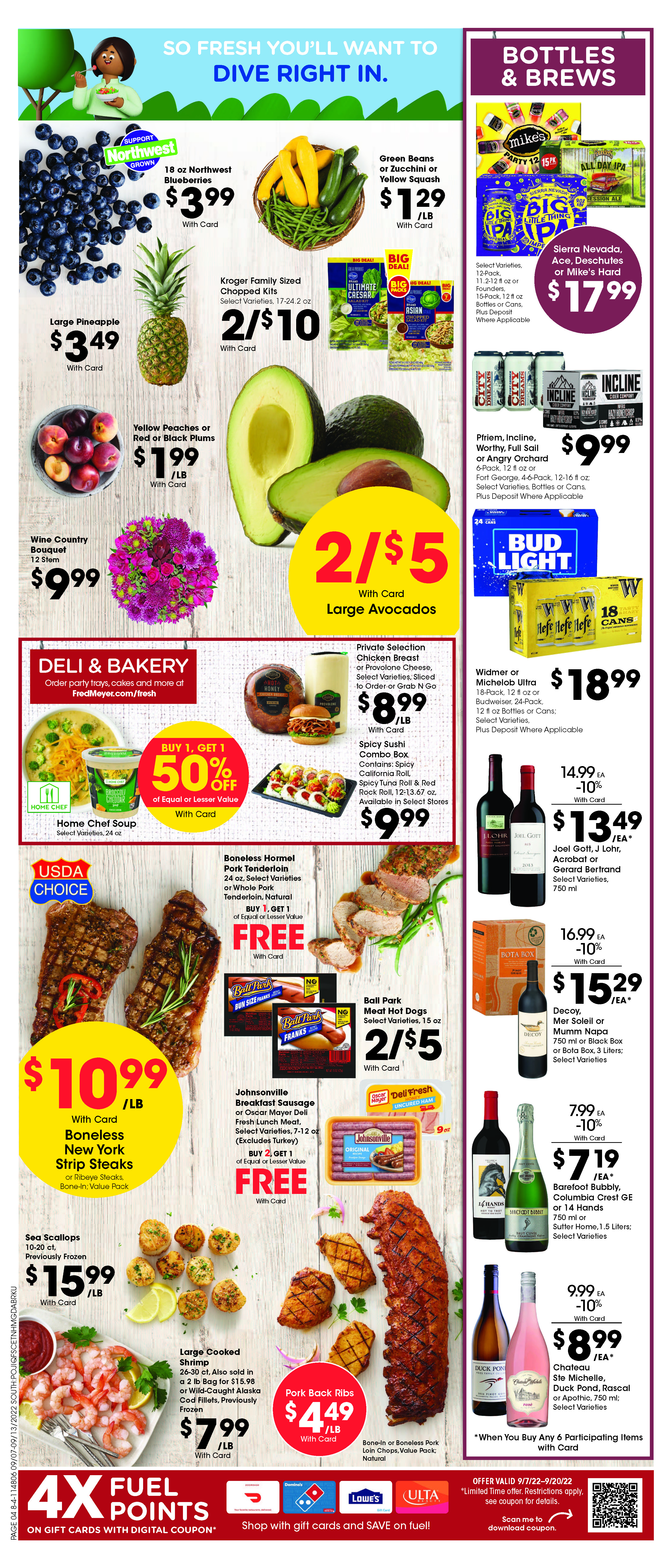 flyer_Page_08.jpg