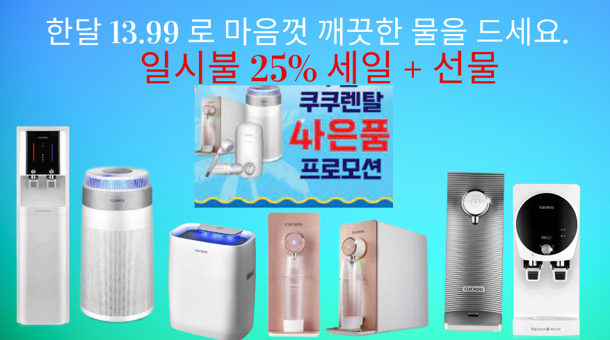 aroma5_2022.png