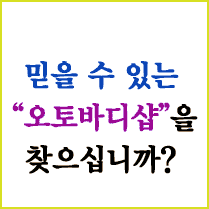 항공사 마일리지 쌓기 점점 더 어려워져