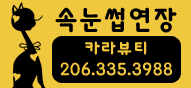 main.png