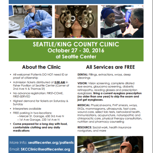 시애틀 센터에서 열리는 무료 의료 서비스!