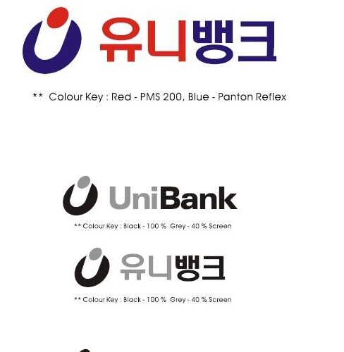 유니뱅크 새 심벌 제정